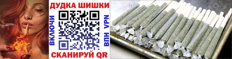 Виды наркотиков купить Сосновый Бор Гашиш  Марихуана  APVP  Меф 
