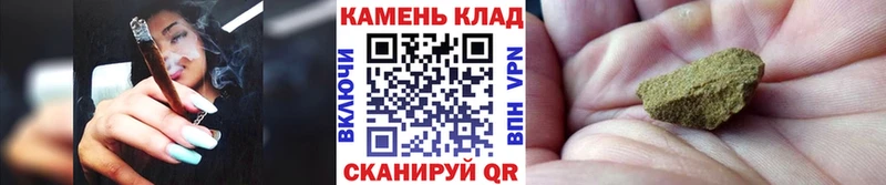 ОМГ ОМГ ONION  Сосновый Бор  ГАШ Cannabis  магазин продажи наркотиков 