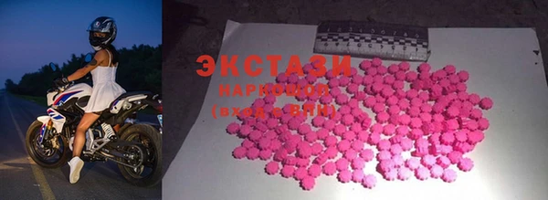 сатива Алзамай