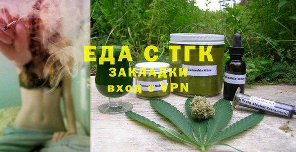 сатива Алзамай