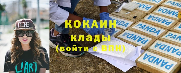 круглые Няндома