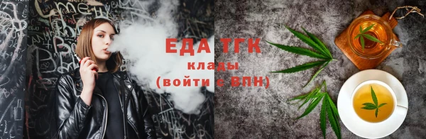 сатива Алзамай