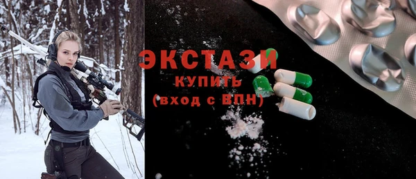 бошки Алексин