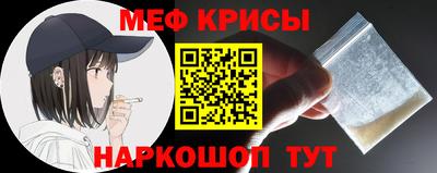 MDMA Premium VHQ Кинель