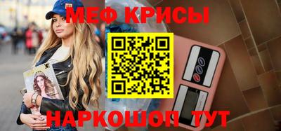 Альфа ПВП Кимры