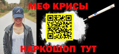 MDMA Premium VHQ Кинель