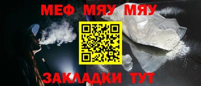 MDMA Premium VHQ Кинель