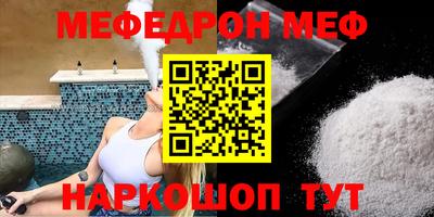 Альфа ПВП Кимры