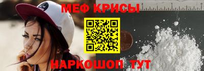 бошки Конаково