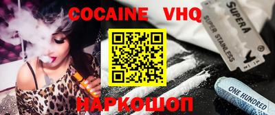 Альфа ПВП Кимры