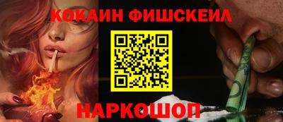 Альфа ПВП Кимры