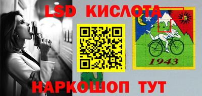 Альфа ПВП Кимры
