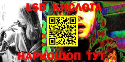 2c-b Пыть-Ях