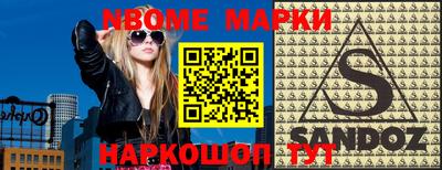 MDMA Premium VHQ Кинель