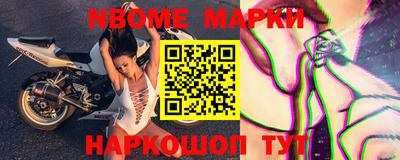 ешки Кингисепп