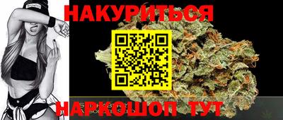 Альфа ПВП Кимры