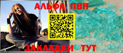 ешки Кингисепп
