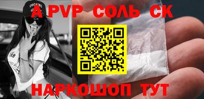 MDMA Premium VHQ Кинель