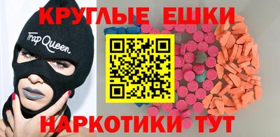 Альфа ПВП Кимры