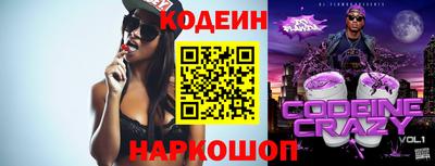 Альфа ПВП Кимры