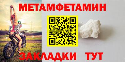 ешки Кингисепп