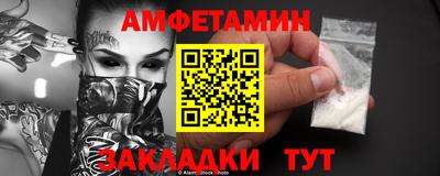 MDMA Premium VHQ Кинель