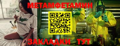 MDMA Premium VHQ Кинель