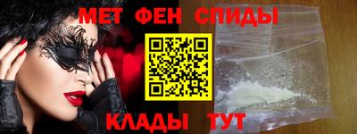 MDMA Premium VHQ Кинель