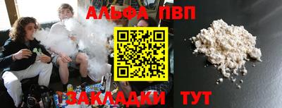 MDMA Premium VHQ Кинель