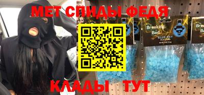 Альфа ПВП Кимры