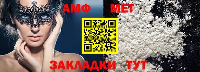 ешки Кингисепп