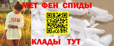 соль курить ск Коммунар