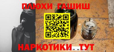 Альфа ПВП Кимры