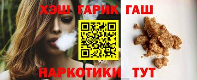 Альфа ПВП Кимры