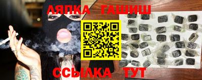 ешки Кингисепп