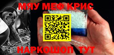 MDMA Premium VHQ Кинель